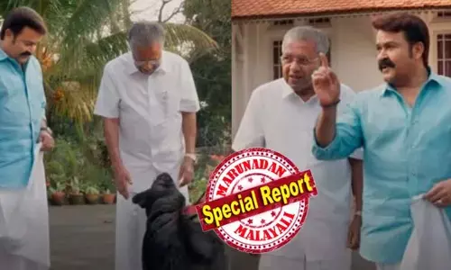 തെരഞ്ഞെടുപ്പിന് ലക്ഷ്യമിട്ടുള്ള ആ പി ആര്‍ സ്റ്റണ്ടിനും ലക്ഷങ്ങള്‍ ചെലവ്! മുഖ്യമന്ത്രിയും മോഹന്‍ലാലുമായുള്ള അഭിമുഖത്തിന്റെ ചെലവ് 11 ലക്ഷം രൂപ!.കണ്ടും മിണ്ടിയും ഇരുവര്‍ അഭിമുഖത്തിന്റെ ചെലവ് സംബന്ധിച്ച വിവരാവകാശ രേഖ പുറത്ത്