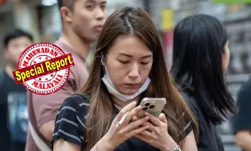 ഹോങ്കോങ്ങില്‍ ദേശീയ സുരക്ഷാ നിയമം നടപ്പാക്കാന്‍ ഡിജിറ്റല്‍ കുരുക്ക്; പോലീസ് പാസ്വേഡ് ചോദിച്ചാല്‍ കൊടുക്കണം, ഇല്ലെങ്കില്‍ അഴിയെണ്ണും; കസ്റ്റംസിനും വന്‍ അധികാരങ്ങള്‍; മനുഷ്യാവകാശങ്ങള്‍ കാറ്റില്‍ പറത്തി നിയമപരിഷ്‌കാരം; ഹോങ്കോങ്ങിനെ തുറന്ന ജയിലാക്കാന്‍  ചൈനീസ് ഭരണകൂടം