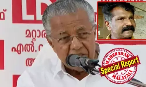 ചോദ്യം ചോദിക്കേണ്ട വേദിയല്ല പൊതുയോഗം; പൊതുയോഗത്തിന് പൊതുയോഗത്തിന്റെ രീതിയുണ്ട്; പിണറായിയുടെ പരിപാടിയില്‍ മര്യാദ പാലിക്കണ്ട എന്നുണ്ടോ? ചോദ്യം ചോദിച്ച ആള്‍ക്ക് ഇപ്പോള്‍ കാര്യം ബോധ്യപ്പെട്ടല്ലോ; വീട്ടില്‍ പോയി ചോദിക്ക് പ്രയോഗത്തില്‍ വിശദീകരണവുമായി മുഖ്യമന്ത്രി പിണറായി