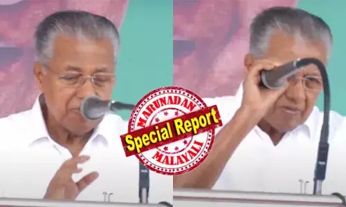 മൈക്കിനോട് യുദ്ധം പ്രഖ്യാപിച്ചു, മൈക്ക് ഓപ്പറേറ്ററെ പേടിപ്പിച്ചു; സെല്‍ഫി എടുക്കാന്‍ എത്തിയവരെ തുരത്തി; നന്ദി പറഞ്ഞ അവതാരികയോട് തട്ടിക്കയറി; അത് വീട്ടില്‍ പോയി ചോദിച്ചാല്‍ മതി ആക്ഷേപത്തോടെ പിണറായിയുടെ പഴയ ധാര്‍ഷ്ട്യത്തിന്റെ കഥകള്‍ ഓര്‍ത്തെടുത്തു മലയാളികള്‍; ആ പി ആര്‍ പുട്ടി വീണ്ടും ഒലിച്ചു പോയെന്ന് പരിഹാസം!