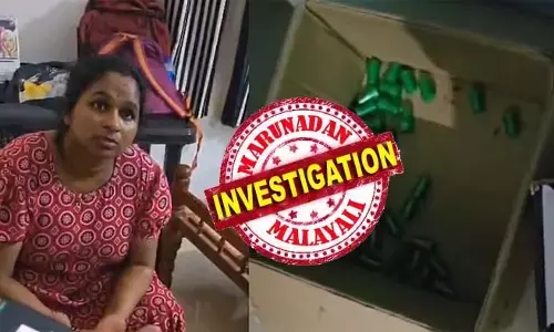 ജിമ്മിലെ ലേഡി ലൂസിഫര്‍; ട്രെന്‍ഡി ബ്യൂട്ടി പാര്‍ലറിന് പിന്നില്‍ ലഹരിയുടെ കറുത്ത ലോകം! തൃപ്രയാറില്‍ ഹാഷിഷ് ഓയിലുമായി യുവതി കുടുങ്ങിയപ്പോള്‍ പുറത്തുവരുന്നത് നടുക്കുന്ന വിവരങ്ങള്‍;  ശ്രീലക്ഷ്മിയില്‍ നിന്നും പിടിച്ചെടുത്തത് 2.270 കിലോഗ്രാം ഹാഷിഷ് ഓയില്‍