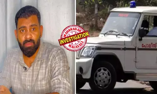 വിദേശത്തിരുന്ന് ഒളിച്ചുകളിച്ച കൊണ്ടോട്ടി അബു കുടുങ്ങി! ലുക്കൗട്ട് നോട്ടീസിനു പിന്നാലെ നെടുമ്പാശേരിയില്‍ വിമാനമിറങ്ങിയപ്പോള്‍ പോലീസ് പൊക്കി; കെ ജെ ഷൈനിനെതിരെ അശ്ലീല പ്രചാരണം നടത്തിയ യാസര്‍ എടപ്പാള്‍ റൂറല്‍ സൈബര്‍ പോലീസിന്റെ വലയില്‍