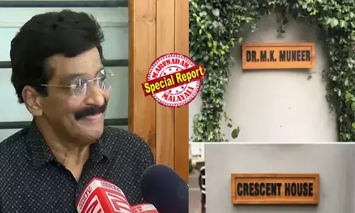 ഇന്ത്യാവിഷന്റെ പേരിലുണ്ടായത് കോടികളുടെ ചെക്ക് കേസുകള്‍; പബ്ലിക്കേഷനും ആശുപത്രിയും അടക്കമുള്ള ബിസിനസുകള്‍ നഷ്ടത്തില്‍; അസുഖബാധിതനായതോടെ സീറ്റ് വെട്ടിയ കുഞ്ഞാലിക്കുട്ടി; ഇപ്പോള്‍ വീടും ബാങ്കുകൊണ്ടുപോവുന്ന അവസ്ഥ; ഒടുവില്‍ മുനീറിന്റെ കടങ്ങള്‍ പരിഹരിക്കാന്‍ ലീഗ്