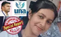 കൂട്ടിയ ശമ്പളം കിട്ടുമ്പോള്‍ ജാസ്മിന്‍ ഷായ്ക്ക് ഷര്‍ട്ടും പാന്റും വാങ്ങി നല്‍കണം; മോഹങ്ങള്‍ ബാക്കിവെച്ച് ആ സമര പോരാളി മടങ്ങി; കേരളത്തിലെ നഴ്സിങ് സമൂഹത്തിന് നോവായി ലെന ജോണിന്റെ വിയോഗം