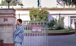 ഡല്‍ഹിയിലെ എഐസിസി ഓഫീസ് ഒഴിപ്പിക്കാന്‍ കേന്ദ്ര സര്‍ക്കാര്‍ നീക്കം; നോട്ടീസ് നല്‍കി നഗരസഭ വികസന മന്ത്രാലയം