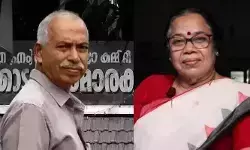 ഞാനും ഭര്‍ത്താവും ഒത്തൊരുമിച്ചാണ് യാത്ര;  ടീച്ചര്‍ക്ക് സംശയം ഉണ്ടെങ്കില്‍ വീട്ടില്‍ വന്നാല്‍ ബോധ്യപ്പെടും;  സ്വന്തം അനുഭവംവെച്ച് എന്നെ അളക്കേണ്ട; നിങ്ങളൊക്കെ വലിയ അഖിലേന്ത്യാ നേതാവല്ലേ;  ഇരിക്കുന്ന സ്ഥാനത്തിന്റെ അന്തസ്സ് കാത്തു സൂക്ഷിക്കണം; പി കെ ശ്രീമതിക്ക് മറുപടിയുമായി കുഞ്ഞികൃഷ്ണന്റെ ഭാര്യ