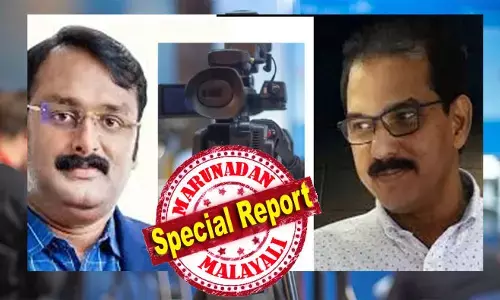 കേന്ദ്ര വാര്‍ത്താ വിതരണ പ്രക്ഷേപണ മന്ത്രാലയത്തില്‍ നിന്ന് ഉടന്‍ തന്നെ ചാനലിന് വിശദീകരണം തേടിയുള്ള നോട്ടീസ് ലഭിക്കും; മറുപടി തൃപ്തികരമല്ലെങ്കില്‍ ചാനലിന്റെ സംപ്രേഷണം തന്നെ തടസ്സപ്പെടും; സാബു ജേക്കബിനോട് കളിക്കാന്‍ പോയി റിപ്പോര്‍ട്ടറിന് കിട്ടാന്‍ പോകുന്നത് എട്ടിന്റെ പണി; മോദി സര്‍ക്കാരിന്റെ തീരുമാനം അതിനിര്‍ണ്ണായകമാകും