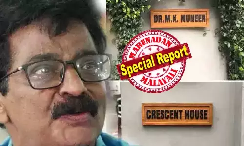 സി.എച്ചിന്റെ ഓര്‍മ്മകള്‍ ഉറങ്ങുന്ന ക്രസന്റ് ഹൗസ് ലേലത്തിന്; മുനീറിനൊപ്പം ഉറച്ചുനില്‍ക്കാന്‍ പാര്‍ട്ടി; ബാധ്യത 49 ലക്ഷം രൂപ.. ഈ മാസം 31-നകം തുക അടച്ചില്ലെങ്കില്‍ ജപ്തി നടപടികളിലേക്ക്; മുനീറിന്റെ സങ്കടം നമ്മുടേതാണ്, അന്തസ്സോടെ സംരക്ഷിക്കുമെന്ന് ഫൈസല്‍ ബാബു; മുനീറിന് സംരക്ഷിക്കുമെന്ന് മുസ്ലിം ലീഗ് നേതൃത്വം