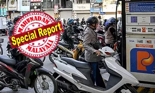 ലോകം ഇരുട്ടിലേക്ക്; ട്രംപിന്റെ സമാധാന പ്രസംഗം വെറും തള്ളോ? ശ്രീലങ്കയില്‍ നിയോണ്‍ ബോര്‍ഡുകള്‍ ഓഫ്; സ്ലോവേനിയയില്‍ ഇന്ധന റേഷനിംഗ്; വിറച്ച് യൂറോപ്പും ഏഷ്യയും; സാധാരണക്കാരന്റെ നടുവൊടിക്കാന്‍ ഇന്ധന പ്രതിസന്ധി; പശ്ചിമേഷ്യയിലെ പ്രതിസന്ധിയില്‍ സംഭവിക്കുന്നത്