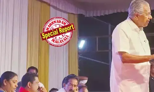 മുഖ്യമന്ത്രിയുടെ പ്രസംഗം കത്തിക്കയറുന്നതിനിടെ ആവേശപൂര്‍വ്വം ആര്‍പ്പ് വിളിച്ച് പ്രവര്‍ത്തകര്‍; ശബ്ദം നിയന്ത്രണാതീതമായതോടെ കലിപ്പുമായി മുഖ്യമന്ത്രി; കൂടുതല്‍ ഒച്ചവെച്ചാല്‍ പ്രസംഗം നിര്‍ത്തുമെന്ന് പിണറായിയുടെ ശാസന; വണ്ടിപ്പെരിയാര്‍ മിനിസ്റ്റേഡിയത്തിലും പിണറായീ കോപം!