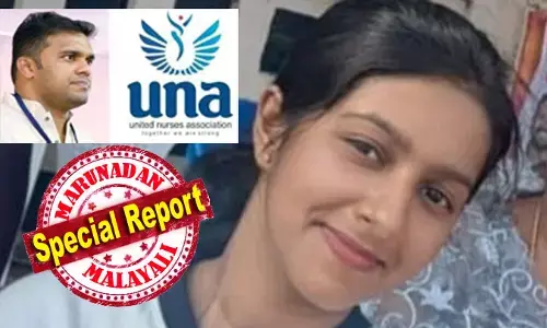 കൂട്ടിയ ശമ്പളം കിട്ടുമ്പോള്‍ ജാസ്മിന്‍ ഷായ്ക്ക് ഷര്‍ട്ടും പാന്റും വാങ്ങി നല്‍കണം; മോഹങ്ങള്‍ ബാക്കിവെച്ച് ആ സമര പോരാളി മടങ്ങി; കേരളത്തിലെ നഴ്സിങ് സമൂഹത്തിന് നോവായി ലെന ജോണിന്റെ വിയോഗം