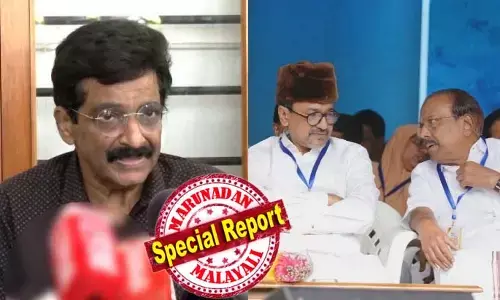 എം കെ മുനീറിനെ ചേര്‍ത്തുപിടിച്ച് ആശ്വസിപ്പിച്ചു മുസ്ലിംലീഗ്!  49 ലക്ഷം രൂപയുടെ കടബാധ്യത തീര്‍ത്തു; പാണക്കാട് സാദിക്കലി ശിഹാബ് തങ്ങളും പി കെ കുഞ്ഞാലിക്കുട്ടിയും ഫോണില്‍ വിളിച്ചു സംസാരിച്ചതിന് പിന്നാലെ അതിവേഗ നീക്കം; ലീഗിന്റെ അക്കൗണ്ടില്‍ നിന്നും കാലിക്കറ്റ് ടൗണ്‍ സര്‍വീസ് സഹകരണ ബാങ്കില്‍ പണമടച്ച് ഇടപാട് തീര്‍ത്തു!