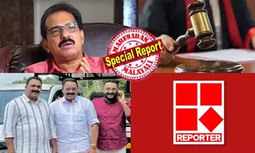 റിപ്പോര്‍ട്ടര്‍ ചാനല്‍ ചത്തു... അല്ല, കിറ്റക്‌സ് സാബു കൊന്നു..! നികേഷും അഗസ്റ്റിന്‍ സഹോദരന്മാരും കുടുങ്ങുമോ? 2021 മുതല്‍ റിപ്പോര്‍ട്ടര്‍ ചാനല്‍ പ്രവര്‍ത്തിക്കുന്നത് കേന്ദ്ര ആഭ്യന്തര മന്ത്രാലയത്തിന്റെ സെക്യൂരിറ്റി ക്ലിയറന്‍സ് ഇല്ലാതെ; ബ്രോഡ്കാസ്റ്റിംഗ് ലൈസന്‍സും ഇല്ല; ആഭ്യന്തര സുരക്ഷയ്ക്ക് ചാനല്‍ വെല്ലുവിളിയെന്ന് സാബു എം ജേക്കബ്
