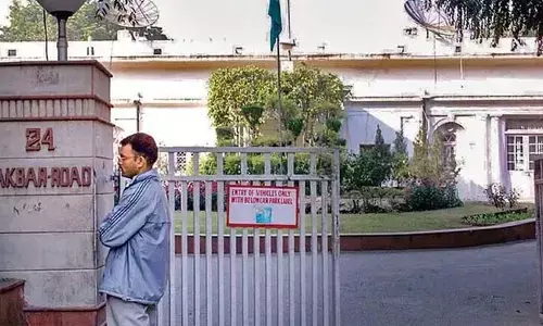 ഡല്‍ഹിയിലെ എഐസിസി ഓഫീസ് ഒഴിപ്പിക്കാന്‍ കേന്ദ്ര സര്‍ക്കാര്‍ നീക്കം; നോട്ടീസ് നല്‍കി നഗരസഭ വികസന മന്ത്രാലയം