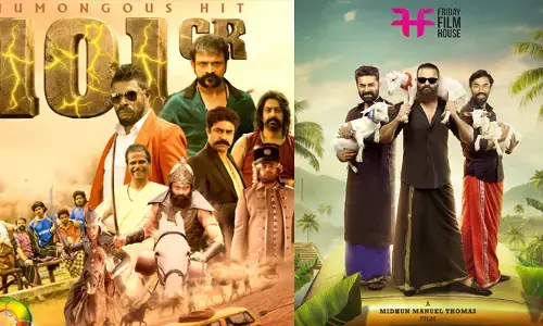 ബോക്സ് ഓഫീസിൽ ആട് അർമാദം; 7 ദിനം കൊണ്ട് 100 കോടി ക്ലബ്ബിൽ; ജയസൂര്യയുടെ കരിയറിലെ റെക്കോർഡ് വിജയം; ആ നേട്ടത്തിൽ എമ്പുരാന് പിന്നാലെ രണ്ടാം സ്ഥാനത്ത് ആട് 3