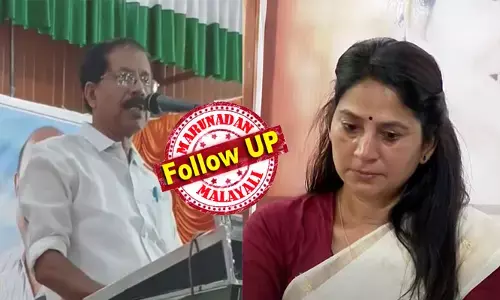 സ്ത്രീവിരുദ്ധതയ്ക്ക് മാപ്പില്ല! യു. പ്രതിഭ പൊട്ടിക്കരഞ്ഞതോടെ യുഡിഎഫ് പ്രതിരോധത്തില്‍; ആയുധമാക്കി എല്‍ഡിഎഫ്; ഇര്‍ഷാദ് തെറിച്ചു! യുഡിഎഫ് കണ്‍വീനര്‍ സ്ഥാനം പോയി, ലീഗില്‍ നിന്ന് സസ്പെന്‍ഷന്‍; പുതിയ കണ്‍വീനറായി ബഷീര്‍കുട്ടി; വോട്ട് ചോരാതിരിക്കാന്‍ കായംകുളത്ത് യുഡിഎഫിന്റെ അടിയന്തര സര്‍ജിക്കല്‍ സ്‌ട്രൈക്ക്