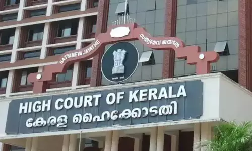 സ്വസമുദായത്തില്‍നിന്ന് മാത്രം വിവാഹം; ക്‌നാനായ സഭ നിബന്ധന നിയമവിരുദ്ധമെന്ന് ഹൈക്കോടതി