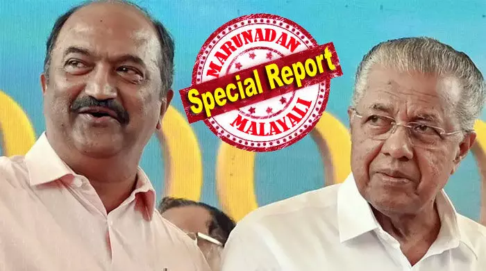 ഖജനാവ് കാലി; ശമ്പളവും പെന്ഷനും നല്കാന് കേരളം വീണ്ടും കടമെടുക്കുന്നു; ഈ മാസം ഇത് രണ്ടാം തവണ; തിരഞ്ഞെടുപ്പിലൂടെ അധികാരത്തിലെത്തുന്ന അടുത്ത സര്ക്കാര് പണമില്ലാതെ നട്ടം തിരിയും; കടപ്പത്രമില്ലെങ്കില് കേരളം തകര്ന്നു തരിപ്പണമായേനേ? കോടികളുടെ പരസ്യം നല്കി മേനി പറയുന്ന സര്ക്കാര് നിത്യനിദാന ചെലവുകള് കണ്ടെത്തുന്ന കഥ ഖജനാവ് കാലി; ശമ്പളവും പെന്ഷനും നല്കാന് കേരളം വീണ്ടും കടമെടുക്കുന്നു; ഈ മാസം ഇത് രണ്ടാം തവണ; തിരഞ്ഞെടുപ്പിലൂടെ അധികാരത്തിലെത്തുന്ന അടുത്ത സര്ക്കാര് പണമില്ലാതെ നട്ടം തിരിയും; കടപ്പത്രമില്ലെങ്കില് കേരളം തകര്ന്നു തരിപ്പണമായേനേ? കോടികളുടെ പരസ്യം നല്കി മേനി പറയുന്ന സര്ക്കാര് നിത്യനിദാന ചെലവുകള് കണ്ടെത്തുന്ന കഥ