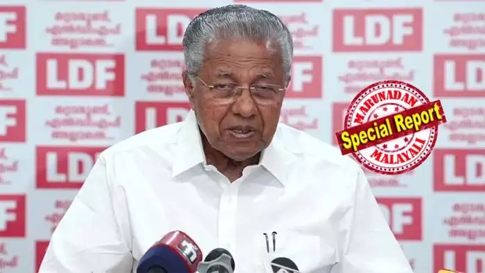 രാഹുല്ഗാന്ധി പ്രാദേശിക നേതാവിന്റെ കാര്യവിവരം പോലുമില്ലാത്ത ദേശീയ നേതാവ്; കണ്ടാലും കൊണ്ടാലും പഠിക്കില്ല; രാഹുല് പ്രവര്ത്തിക്കുന്നത് ബിജെപിയുടെ ബി ടീമായി; ഇത്രമാത്രം അധപതനം കോണ്ഗ്രസിന്റെ ആദരണീയനായ നേതാവിനുണ്ടാകുന്നത് എങ്ങനെയെന്ന് മനസ്സിലാകുന്നില്ല; വിമര്ശിച്ച് മുഖ്യമന്ത്രി രാഹുല്ഗാന്ധി പ്രാദേശിക നേതാവിന്റെ കാര്യവിവരം പോലുമില്ലാത്ത ദേശീയ നേതാവ്; കണ്ടാലും കൊണ്ടാലും പഠിക്കില്ല; രാഹുല് പ്രവര്ത്തിക്കുന്നത് ബിജെപിയുടെ ബി ടീമായി; ഇത്രമാത്രം അധപതനം കോണ്ഗ്രസിന്റെ ആദരണീയനായ നേതാവിനുണ്ടാകുന്നത് എങ്ങനെയെന്ന് മനസ്സിലാകുന്നില്ല; വിമര്ശിച്ച് മുഖ്യമന്ത്രി