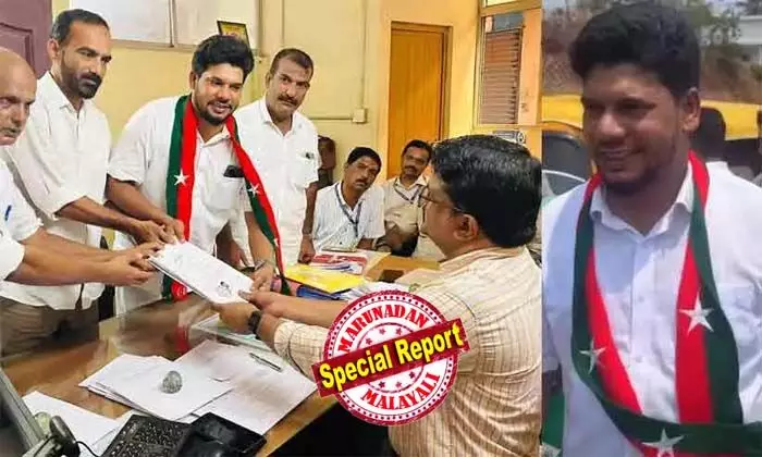 യുഡിഎഫ് സമ്മര്ദ്ദത്തിന് വഴങ്ങി എസ്ഡിപിഐ; മഞ്ചേശ്വരത്തെ സ്ഥാനാര്ത്ഥിയെ പിന്വലിക്കും; സ്ഥാനാര്ഥിത്വം പിന്വലിക്കാന് പാര്ട്ടി നിര്ദേശിച്ചതോടെ രാജി പ്രഖ്യാപിച്ചു കെ എം അഷ്റഫ്; എസ്ഡിപിഐ മത്സരത്തില് നിന്നും പിന്വാങ്ങുന്നത് സ്ഥാനാര്ഥിത്തം ബിജെപിയെ വിജയിപ്പിക്കാന് സഹായിക്കുന്നത് വിമര്ശനം ഉയര്ന്നതോടെ യുഡിഎഫ് സമ്മര്ദ്ദത്തിന് വഴങ്ങി എസ്ഡിപിഐ; മഞ്ചേശ്വരത്തെ സ്ഥാനാര്ത്ഥിയെ പിന്വലിക്കും; സ്ഥാനാര്ഥിത്വം പിന്വലിക്കാന് പാര്ട്ടി നിര്ദേശിച്ചതോടെ രാജി പ്രഖ്യാപിച്ചു കെ എം അഷ്റഫ്; എസ്ഡിപിഐ മത്സരത്തില് നിന്നും പിന്വാങ്ങുന്നത് സ്ഥാനാര്ഥിത്തം ബിജെപിയെ വിജയിപ്പിക്കാന് സഹായിക്കുന്നത് വിമര്ശനം ഉയര്ന്നതോടെ