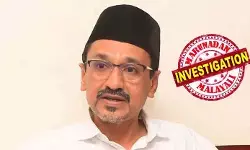 സാദിഖലി തങ്ങളെ അപകീര്‍ത്തിപ്പെടുത്തി ഫേസ്ബുക്ക് പോസ്റ്റിട്ട പ്രതിയെ തിരിച്ചറിഞ്ഞു; അപകീര്‍ത്തി പോസ്റ്റിന് പിന്നില്‍ കാപ്പാ കേസ് പ്രതി; വ്യാജ ദൃശ്യങ്ങളും ഫോട്ടോകളും കാണിച്ച് മുഹമ്മദ് റോഷന്‍ സാദിഖലി തങ്ങളോട് ആവശ്യപ്പെട്ടത് 15 കോടി; ലക്ഷ്യം ബ്ലാക്ക് മെയിലിംഗ് എന്ന് എഫ്.ഐ.ആര്‍; പ്രതി ഒളിവിലെന്നും പോലീസ്