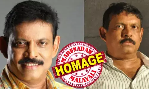 നാടക വേദികളിലെ കരുത്തുറ്റ ശബ്ദം; വെള്ളിത്തിരയിലെ തിരക്കുകളേക്കാള്‍ ഇഷ്ടപ്പെട്ടത് സ്റ്റേജിലെ വെളിച്ചം; നാടകസംഘങ്ങളെ സംഘടിപ്പിക്കുന്നതിലും പുതുതലമുറയ്ക്ക് നാടക കലയെ പരിചയപ്പെടുത്തുന്നതിനും മുന്നില്‍ നിന്നു; ഒഎന്‍വിയുടേയും കെപിഎസി.യുടെയും തണലില്‍ വളര്‍ച്ച; കാളിദാസ കലാകേന്ദ്രത്തിന് പിന്നിലെ ചാലക ശക്തി; രാജേന്ദ്രന്റെ വിയോഗം തീരാനഷ്ടം