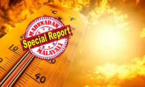 തെളിഞ്ഞ ആകാശമാണെങ്കിലും ഉയര്‍ന്ന യുവി സൂചിക ഉണ്ടാകാം; മലമ്പ്രദേശങ്ങളിലും ഉഷ്ണമേഖലാ പ്രദേശങ്ങളിലും ഇത് കൂടുതലായിരിക്കും; കേരളത്തില്‍ അള്‍ട്രാവയലറ്റ് ആശങ്ക ശക്തം; കോന്നിയിലും മൂന്നാറിലും ഓറഞ്ച് അലര്‍ട്ട്; ജാഗ്രതാ നിര്‍ദ്ദേശവുമായി ദുരന്തനിവാരണ അതോറിറ്റി; പകല്‍ 10 മണി മുതല്‍ 3 മണി വരെ നേരിട്ട് വെയില്‍ ഏല്‍ക്കുന്നത് പരമാവധി ഒഴിവാക്കണം