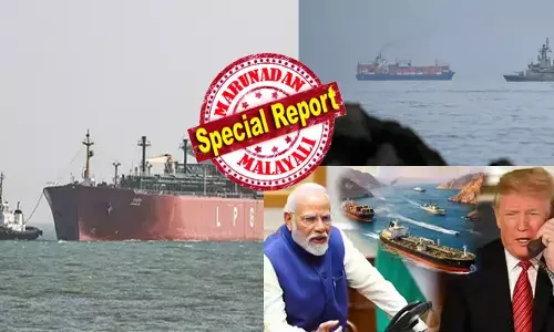 മംഗലാപുരത്തെ പടിഞ്ഞാറൻ തീരക്കടലിൽ ആ ഇറാനിയൻ കപ്പൽ തെളിയും; ഷിപ്പ് നിറയെ ഓറയുമായി ഓറോറയുടെ യാത്ര; ട്രംപിന്റെ ഒരൊറ്റ മൂളലിൽ രാജ്യത്തിന് വാനോളം പ്രതീക്ഷ; ഏഴ് വർഷത്തെ ഇടവേളയ്ക്ക് ശേഷം ഇറാനിൽ നിന്ന് എൽപിജി ഇറക്കുമതി ചെയ്യാൻ ഇന്ത്യ; ചൈനയെ പോലും ഞെട്ടിപ്പിച്ച് വീണ്ടും മോദി മാജിക്