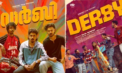 ക്യാംപസ് ആവേശമായി ഡർബി നാളെ തിയേറ്ററുകളിലേക്ക്; സജിൽ മമ്പാടിന്റെ കളർഫുൾ എന്റർടെയ്നർ നാളെ മുതൽ; ടിക്കറ്റ് ബുക്കിങ് തുടങ്ങി