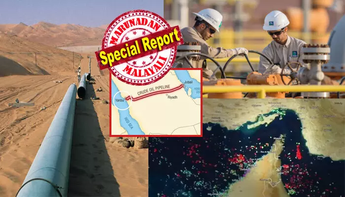 നബിയുടെ പ്രവചനം പോലെ സത്യം! ലോകത്തിന്റെ ജീവനാഡിയായ ജലപാതയിൽ പശ്ചിമേഷ്യൻ യുദ്ധം തുടങ്ങിയത് മുതൽ നടക്കുന്നത് ഇതുവരെയും കേട്ട് കേൾവി പോലുമില്ലാത്ത കാര്യങ്ങൾ; രാജ്യങ്ങൾ ഇന്ധന പ്രതിസന്ധിയിൽ വലയുന്നതിനിടെ സൗദിയെ കാത്ത് പരിപാലിച്ചത് ആ രക്ഷാകവചം; സൗദി അറേബ്യയുടെ വമ്പൻ മാസ്റ്റർ പ്ലാനിൽ അമ്പരപ്പ്; കിഴക്കൻ എണ്ണപ്പാടങ്ങൾ വീണ്ടും ചർച്ചകളിൽ നബിയുടെ പ്രവചനം പോലെ സത്യം! ലോകത്തിന്റെ ജീവനാഡിയായ ജലപാതയിൽ പശ്ചിമേഷ്യൻ യുദ്ധം തുടങ്ങിയത് മുതൽ നടക്കുന്നത് ഇതുവരെയും കേട്ട് കേൾവി പോലുമില്ലാത്ത കാര്യങ്ങൾ; രാജ്യങ്ങൾ ഇന്ധന പ്രതിസന്ധിയിൽ വലയുന്നതിനിടെ സൗദിയെ കാത്ത് പരിപാലിച്ചത് ആ രക്ഷാകവചം; സൗദി അറേബ്യയുടെ വമ്പൻ മാസ്റ്റർ പ്ലാനിൽ അമ്പരപ്പ്; കിഴക്കൻ എണ്ണപ്പാടങ്ങൾ വീണ്ടും ചർച്ചകളിൽ