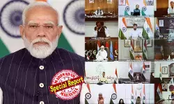 അവശ്യ സാധനങ്ങളുടെ വിതരണം ഉറപ്പാക്കാന് എല്ലാ സംസ്ഥാന സര്ക്കാരുകളും പ്രത്യേക ക്രമീകരണങ്ങള് നടത്തണം; പശ്ചിമേഷ്യന് പ്രതിസന്ധി ഇന്ത്യക്ക് ദീര്ഘകാല പ്രത്യാഘാതങ്ങള് ഉണ്ടാക്കിയേക്കാം; കോവിഡ് മഹാമാരിക്കാലത്തുണ്ടായ ടീം ഇന്ത്യ സ്പിരിറ്റ് ഇപ്പോഴും ഉണ്ടാകണം; ഒറ്റക്കെട്ടായി മുന്നോട്ടു പോകണമെന്ന് മുഖ്യമന്ത്രിമാരുമായുള്ള കൂടിക്കാഴ്ചയില് പ്രധാനമന്ത്രി നരേന്ദ്ര മോദി അവശ്യ സാധനങ്ങളുടെ വിതരണം ഉറപ്പാക്കാന് എല്ലാ സംസ്ഥാന സര്ക്കാരുകളും പ്രത്യേക ക്രമീകരണങ്ങള് നടത്തണം; പശ്ചിമേഷ്യന് പ്രതിസന്ധി ഇന്ത്യക്ക് ദീര്ഘകാല പ്രത്യാഘാതങ്ങള് ഉണ്ടാക്കിയേക്കാം; കോവിഡ് മഹാമാരിക്കാലത്തുണ്ടായ ടീം ഇന്ത്യ സ്പിരിറ്റ് ഇപ്പോഴും ഉണ്ടാകണം; ഒറ്റക്കെട്ടായി മുന്നോട്ടു പോകണമെന്ന് മുഖ്യമന്ത്രിമാരുമായുള്ള കൂടിക്കാഴ്ചയില് പ്രധാനമന്ത്രി നരേന്ദ്ര മോദി