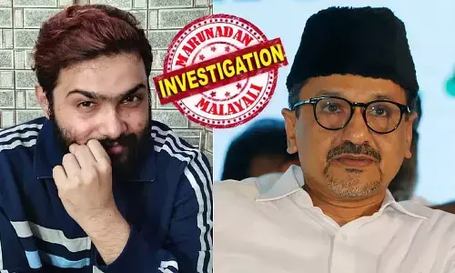 പാണക്കാട് തങ്ങളെ സമൂഹമാധ്യമം വഴി അധിക്ഷേപിച്ച മുഹമ്മദ് റോഷനായി തെരച്ചില്‍ ഊര്‍ജ്ജിതം; സാദിഖലി തങ്ങള്‍ക്കെതിരായ പോസ്റ്റ് പങ്കുവെച്ചത് വിദേശത്ത് നിന്ന്? പങ്കുവച്ച ചിത്രത്തിനൊപ്പം തയ്യാറാക്കിയ വാചകങ്ങള്‍ മുഹമ്മദ് റോഷന്റെതല്ലെന്ന നിഗമനത്തില്‍ പോലീസ്; പിന്നില്‍ കൂടുതല്‍ പേരുണ്ടോയെന്നും അന്വേഷിക്കും