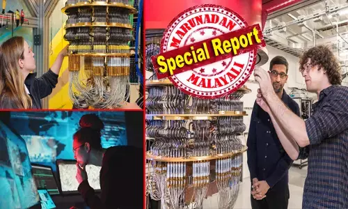 2029-ഓടെ സൈബർ സുരക്ഷാ കവചങ്ങൾ തകരും; ബാങ്കിങ്-ഗവൺമെന്റ് രേഖകൾ ഹാക്കർമാർക്ക് മുന്നിൽ നിഷ്പ്രഭമാകും?; സ്റ്റോർ നൗ, ഡീക്രിപ്റ്റ് ലേറ്റർ തന്ത്രവുമായി ക്വാണ്ടം ഹാക്കർമാർ; ലോകത്തിന് ഗൂഗിളിന്റെ മുന്നറിയിപ്പ്; സുരക്ഷാ മാറ്റത്തിന് ആഹ്വാനം ചെയ്ത് ആൽഫബെറ്റ്