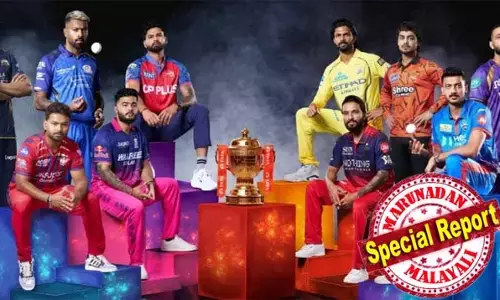 ചിന്നസ്വാമിയിലെ വിജയാഘോഷത്തിനിടെ ജീവന്‍ നഷ്ടപ്പെട്ട 11 പേര്‍ക്ക് ആദരം; ഐപിഎല്‍ 19 ആം പതിപ്പ് തുടങ്ങുന്നത് ആഘോഷ പൊലിമകളില്ലാതെ; ഉദ്ഘാടനപ്പോരില്‍ ഏറ്റുമുട്ടുക ബംഗളൂരുവും ഹൈദരാബാദും; ഉദ്ഘാടനവും സമാപനവും ബംഗളൂരുവില്‍;12 വേദികള്‍.. 84 മത്സരങ്ങള്‍. ഐപിഎല്‍ പോരാട്ടത്തിന് നാളെ തുടക്കം