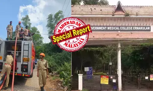കളമശ്ശേരി മെഡിക്കൽ കോളേജിൽ വൻ തീപ്പിടുത്തം! വാർത്ത പരന്നത് നിമിഷ നേരം കൊണ്ട്; എന്തും നേരിടാൻ മൂന്ന് യൂണിറ്റ് അഗ്നിരക്ഷാ സേന അടക്കം പാഞ്ഞെത്തി; സ്പോട്ടിലെത്തിയതും ആശ്വാസം