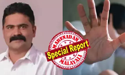 ജോലി വാഗ്ദാനം ചെയ്ത് പീഡനം: കോണ്‍ഗ്രസ് കൗണ്‍സിലര്‍ക്കെതിരെ കേസ്; പ്രശോഭ് സി. വത്സന്‍ ഒളിവില്‍; ദളിത് യുവതിയുടെ പരാതിയില്‍ പോലീസ് നടപടി; മൊബൈല്‍ ദൃശ്യങ്ങള്‍ നിര്‍ണ്ണായകം; എംഎല്‍എയുമായുള്ള അടുത്ത ബന്ധവും ചര്‍ച്ചയില്‍