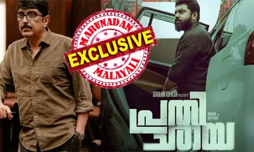 തിരഞ്ഞെടുപ്പ് ഘട്ടത്തില്‍ കോണ്‍ഗ്രസിന് രാഷ്ട്രീയമായി വലിയ മൈലേജ് നല്‍കുന്ന പ്രമേയം സിനിമയ്ക്കായി ഇടതു സഹയാത്രികന്‍ തിരഞ്ഞെടുത്തത് സിപിഎം നേതൃത്വത്തെ ഞെട്ടിച്ചു; നിവിന്‍ പോളിയുടെ പ്രതിച്ഛായയില്‍ ഉമ്മന്‍ചാണ്ടി പുണ്യാളന്‍; സിപിഎമ്മില്‍ ബി ഉണ്ണികൃഷ്ണനെതിരെ അതൃപ്തി പുകയുന്നു; ആ സിനിമ പറയുന്നത് കുഞ്ഞുഞ്ഞിനെ ചതിച്ചു വീഴ്ത്തിയ കഥ തന്നെ