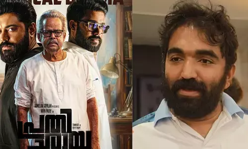 സിനിമയിലായാലും ജീവിതത്തിലായാലും അപ്പയാണ് എന്റെ ഹീറോ; നിവിൻ പോളിയുടെ പ്രതിഛായ മികച്ച ചിത്രമെന്നും ചാണ്ടി ഉമ്മൻ