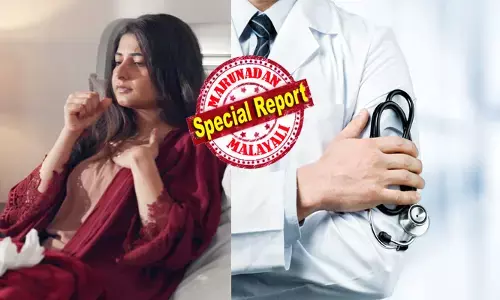 ചൂടോടെ കാപ്പിയിട്ട് കുടിച്ചു നോക്കി; കുറെ സിറപ്പുകൾ ട്രൈ ചെയ്തു; എന്നിട്ടും ഉറങ്ങാൻ പോലും പറ്റാത്ത വിധം ചുമ; ഇടയ്ക്ക് ശബ്ദം ഒന്ന് ഇടറിയതും സംഭവിച്ചത്; ശരീരത്തിലെ ഈ അപായസൂചനകൾ ശ്രദ്ധിക്കണം