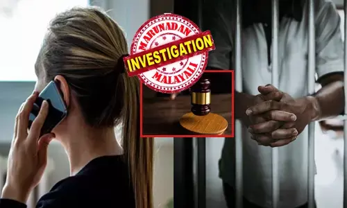 നിന്നെ ഞാൻ കല്യാണം കഴിക്കും..വേറെ ആരെയും ഇനി വേണ്ട..! കുവൈറ്റിലെ ഒരു പെണ്ണിന്റെ വാക്കുകളിൽ വീണുപോയ ആ ഇന്ത്യക്കാരൻ; അന്ന് മുതൽ ജോലിക്ക് നിന്ന ജ്വല്ലറിയിൽ അയാൾ കാണിച്ചത് വൻ കള്ളത്തരം; പ്രതി ഇനി അഴിക്കുള്ളിൽ; കടുത്ത ശിക്ഷ നൽകി കോടതി