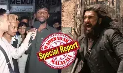 ചുരുങ്ങിയത് 500 കോടിയെങ്കിലും ഞങ്ങൾക്ക് നൽകണം; തകർന്നു കിടക്കുന്ന റോഡുകൾ നന്നാക്കാം, അടിസ്ഥാന സൗകര്യങ്ങൾ വികസിപ്പിക്കാം; ധുരന്ധറിന്റെ നേടിയ ലാഭത്തിന്‍റെ 80 ശതമാനം വിഹിതം വേണമെന്ന് പാക്കിസ്ഥാനിലെ ല്യാരി നിവാസികൾ; കാരണം ഇതാണ്