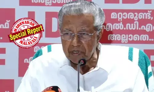 ചോദിച്ചാല്‍ സൂക്കേട്... മിണ്ടിയാല്‍ കടക്ക് പുറത്ത്; ഇയാള്‍ക്ക് എന്തോ സൂക്കേട് ഉണ്ട്! പിണറായിയുടെ രോഗനിര്‍ണ്ണയം കേട്ട് അന്തംവിട്ട് മലപ്പുറത്ത മാധ്യമ പ്രവര്‍ത്തകര്‍; മാധ്യമപ്രവര്‍ത്തകനെ രോഗിയാക്കുന്ന പിണറായിസം; ഇത് ഇരട്ടച്ചങ്കല്ല, അസഹിഷ്ണുതയുടെ ആള്‍രൂപം; എസ് ഡി പി ഐ ബന്ധം ചോദിച്ചപ്പോള്‍ ഉഗ്രരൂപം പൂണ്ട് പഴയ പിണറായി