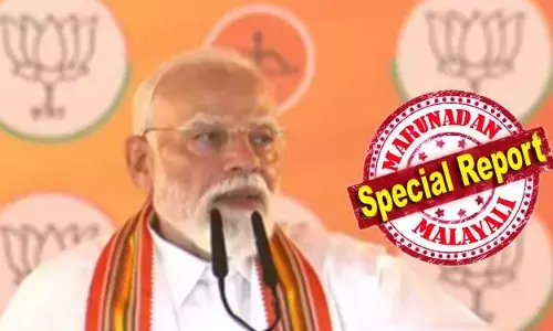 ബിജെപി എ ടീം, കേരളത്തില്‍ സര്‍ക്കാര്‍ ഉണ്ടാക്കുക തന്നെ ചെയ്യും; പാലക്കാട് ബിജെപിക്ക് കേരളത്തിലേക്കുള്ള കവാടം; ബിജെപി അധികാരത്തില്‍ വരുന്നതിനെ ഇരുമുന്നണികളും ഭയക്കുന്നു; യുവാക്കള്‍ക്ക് പ്രയോജനകരമായ ഒന്നും ഇടതു സര്‍ക്കാര്‍ ചെയ്തില്ല; യുവാക്കള്‍ തൊഴില്‍തേടി മറ്റു സംസ്ഥാനങ്ങളില്‍ പോകുന്നു; വികസനമാണ് മോദിയുടെ ഗ്യാരണ്ടി; ബിജെപിക്ക് ആവേശമായി പ്രധാനമന്ത്രി പാലക്കാട്