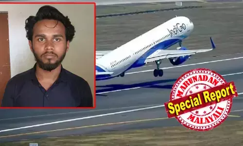 500 അടി ഉയരത്തിൽ എമർജൻസി വാതിൽ തുറക്കാൻ ശ്രമം; ഇൻഡിഗോ വിമാനത്തിൽ ഭീതി പരത്തി മുഹമ്മദ് അദ്‌നാൻ; പൈലറ്റിന്റെ മനസാന്നിധ്യത്തിൽ ഒഴിവായത് വൻ ദുരന്തം; യുവാവിന്റെ വിചിത്ര വാദം കേട്ട് ഞെട്ടി സുരക്ഷാ ഉദ്യോഗസ്ഥർ