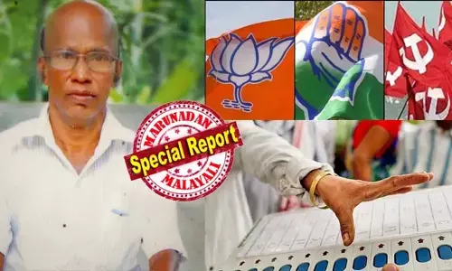 84 മുതല്‍ 95 സീറ്റുകള്‍ വരെ നേടി യുഡിഎഫ് അധികാരത്തില്‍ വരും; എല്‍ഡിഎഫിന് ലഭിക്കുക 42 മുതല്‍ 54 സീറ്റുകള്‍ വരെ; നേമത്തും  പാലക്കാട്ടും ബിജെപി വിജയിച്ചു കയറും; എട്ട് സീറ്റുകള്‍ വരെ ലഭിക്കാം;  12 മണ്ഡലങ്ങളിലെ മത്സരഫലം പ്രവചനാതീതം; ഇടതിന് ഭരണനഷ്ടം പ്രവചിച്ചു ഗണിതാധ്യാപകനായ തോട്ടക്കാട് എന്‍. ഗോപാലകൃഷ്ണന്‍ നായര്‍