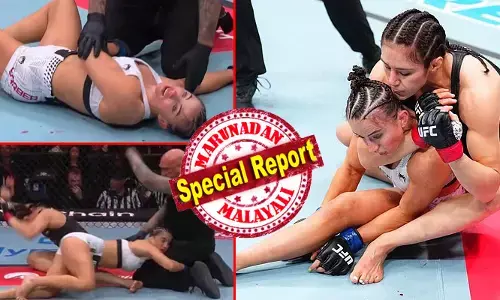 മുഖത്തേറ്റ ശക്തമായ പഞ്ചിൽ റിങിൽ ബോധരഹിതയായി വീണ ഫൈറ്റർ; ബോധം പോയ താരത്തെ കഴുത്തിന് പിടിമുറുക്കി ചോക്ക് ഹോൾഡ് ചെയ്ത് എതിരാളി; ആത്മാവ് നഷ്ടപ്പെട്ടതുപോലെ ആ 45 സെക്കൻഡുകൾ; കാണികളെയും ഭീതിയിലാഴ്‌ത്തിയ നിമിഷങ്ങൾ; യുഎഫ്‌സി ചരിത്രത്തിൽ ഇടം നേടിയ ആ നോക്കൗട്ടിൽ സംഭവിച്ചത്