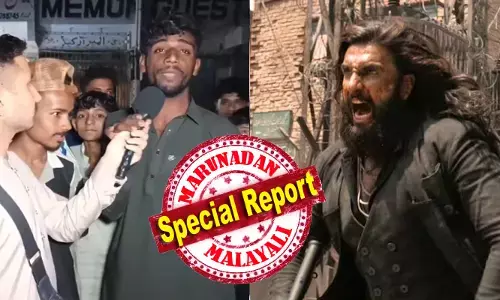 ചുരുങ്ങിയത് 500 കോടിയെങ്കിലും ഞങ്ങൾക്ക് നൽകണം; തകർന്നു കിടക്കുന്ന റോഡുകൾ നന്നാക്കാം, അടിസ്ഥാന സൗകര്യങ്ങൾ വികസിപ്പിക്കാം; ധുരന്ധറിന്റെ നേടിയ ലാഭത്തിന്‍റെ 80 ശതമാനം വിഹിതം വേണമെന്ന് പാക്കിസ്ഥാനിലെ ല്യാരി നിവാസികൾ; കാരണം ഇതാണ്