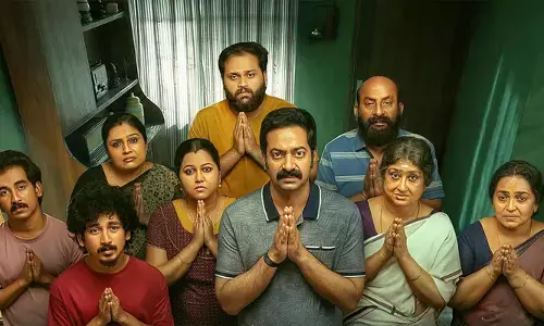 ചിരിയുടെ രണ്ടാം ഭാഗവുമായി മോഹിനിയാട്ടം; കോമഡിക്കൊപ്പം ഇത്തവണ ത്രില്ലർ മൂഡും?; ട്രെയിലർ പുറത്ത്; സൈജു കുറുപ്പിന്റെ 150-ാം ചിത്രം ഏപ്രിൽ 10-ന്