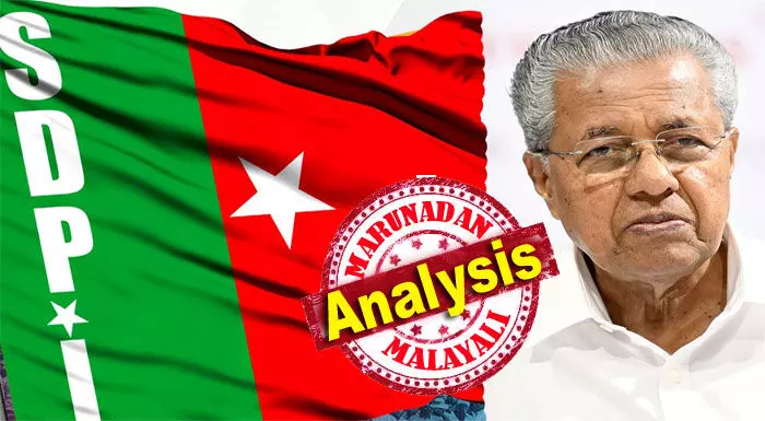 മത്സരിക്കുന്ന 36 സീറ്റുകളിലും എസ് ഡി പി ഐയുടെ ചിഹ്നം കത്രിക; മലപ്പുറത്തെ മൂന്ന് ഇടതു സ്വതന്ത്രരുടെയും ചിഹ്നം ഇതു തന്നെ; മുഖ്യമന്ത്രി എസ് ഡിപിഐയെ തള്ളിപ്പറയാന് തയ്യാറായില്ല: വോട്ട് വേണ്ടെന്ന് മുഖ്യമന്ത്രി പറയാതിരുന്നതിനെ സ്വാഗതം ചെയ്ത് ലത്തീഫ്; ഒരേ ചിഹ്നം... ഒരേ ലക്ഷ്യം? തിരഞ്ഞെടുപ്പില് സി.പി.എം - എസ്.ഡി.പി.ഐ അവിശുദ്ധ കൂട്ടുകെട്ട് വ്യക്തമോ? മത്സരിക്കുന്ന 36 സീറ്റുകളിലും എസ് ഡി പി ഐയുടെ ചിഹ്നം കത്രിക; മലപ്പുറത്തെ മൂന്ന് ഇടതു സ്വതന്ത്രരുടെയും ചിഹ്നം ഇതു തന്നെ; മുഖ്യമന്ത്രി എസ് ഡിപിഐയെ തള്ളിപ്പറയാന് തയ്യാറായില്ല: വോട്ട് വേണ്ടെന്ന് മുഖ്യമന്ത്രി പറയാതിരുന്നതിനെ സ്വാഗതം ചെയ്ത് ലത്തീഫ്; ഒരേ ചിഹ്നം... ഒരേ ലക്ഷ്യം? തിരഞ്ഞെടുപ്പില് സി.പി.എം - എസ്.ഡി.പി.ഐ അവിശുദ്ധ കൂട്ടുകെട്ട് വ്യക്തമോ?