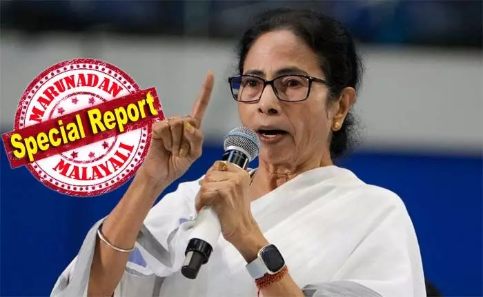 എന്നെ വധിക്കാന് ഗൂഢാലോചന നടക്കുന്നുണ്ടോ? തന്റെ പരുക്ക് വ്യാജമാണെന്ന് പറയുന്നവര്ക്ക് നാണമില്ലേ? മെഡിക്കല് റിപ്പോര്ട്ടുകള് പരിശോധിക്കാന് തയാറാകണം; മമത ബാനര്ജിക്ക് കാലിനു പരുക്കേറ്റതിനെ പരിഹസിച്ച അമിത്ഷായ്ക്ക് മറുപടി; ബിജെപിയോട് നേരിട്ട് മുട്ടി ബംഗാളില് പ്രചരണം കൊഴിപ്പിച്ചുമ മമത ബാനര്ജി എന്നെ വധിക്കാന് ഗൂഢാലോചന നടക്കുന്നുണ്ടോ? തന്റെ പരുക്ക് വ്യാജമാണെന്ന് പറയുന്നവര്ക്ക് നാണമില്ലേ? മെഡിക്കല് റിപ്പോര്ട്ടുകള് പരിശോധിക്കാന് തയാറാകണം; മമത ബാനര്ജിക്ക് കാലിനു പരുക്കേറ്റതിനെ പരിഹസിച്ച അമിത്ഷായ്ക്ക് മറുപടി; ബിജെപിയോട് നേരിട്ട് മുട്ടി ബംഗാളില് പ്രചരണം കൊഴിപ്പിച്ചുമ മമത ബാനര്ജി